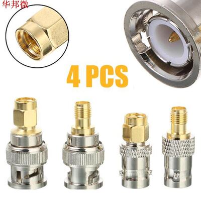 aptateur connecteur RF femelle mâle | Type de connecte