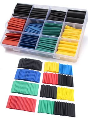 530pcs 580pcs box-packed 2:1 Wrap Wire Cable Insulated Polyo