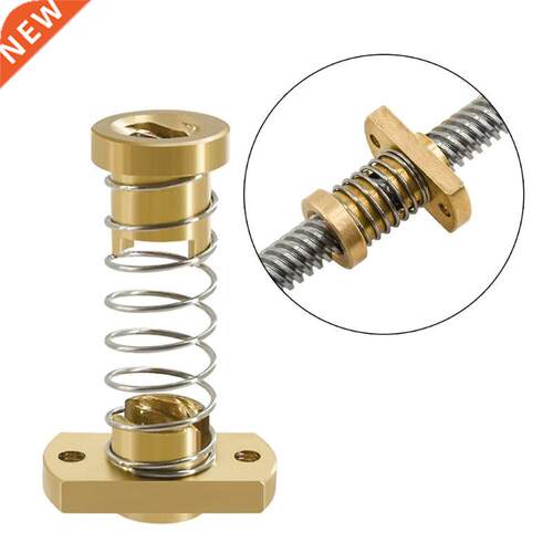 3D Printer Z Axis Trapezoid Motor Screw Nuts T8 Nut POM Nut