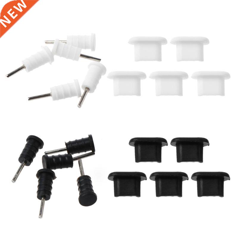 10 Sets Charging Port Micro USB Plug Protection 3.5mm Earpho