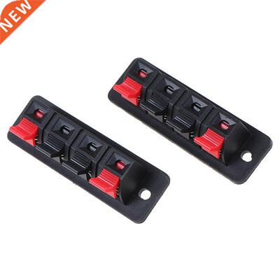 2 Pcs/lot Hot 4 Positions Connector Terminal Push In Jack Sp