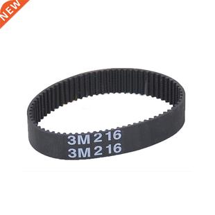 1Pcs HTD 3M-591 To 3M-630 Closed Loop Timing Belt Transmissi