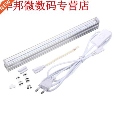 30 cm Terug Licht Bar UV Heldere LED 395 Backlight 110-220