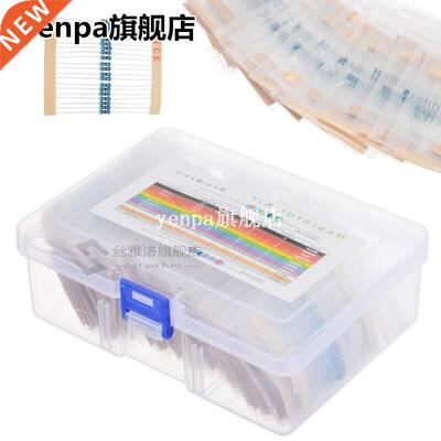 1460pcs Metal Film Resistance Resistor Assortment Kit 1/4W M