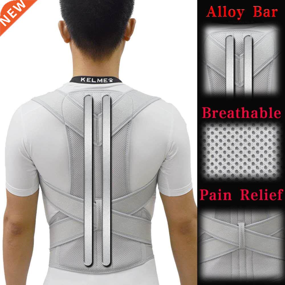 alloy bar posture corrector scoliosis back brace spine corse
