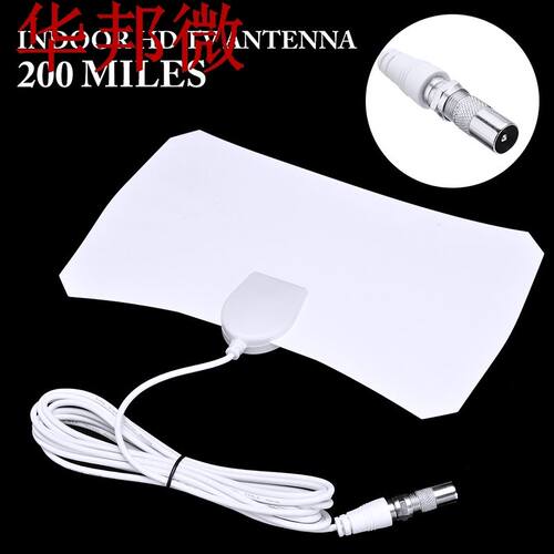 4K 200 Miles Range 25DB HD TV Antennas Indoor Mini HD Digita