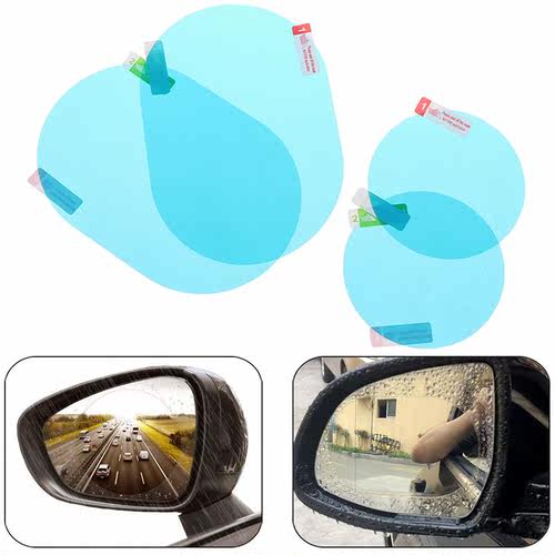 2xUniversal Car Rearview Mirror Waterproof Membrane Film Ant