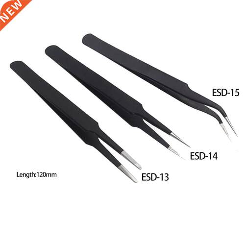 ESD-1 ESD-14 ESD-15 Anti-static Curved Straight Tip Forceps