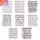 Letter Number Silicone Seal Alphabet Clear Stamp 8pcs