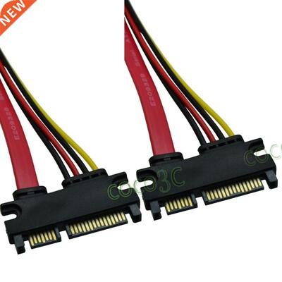SATA7+15PIN HDD Cable Free Shipping 22 Pin SATA Male To 22 P