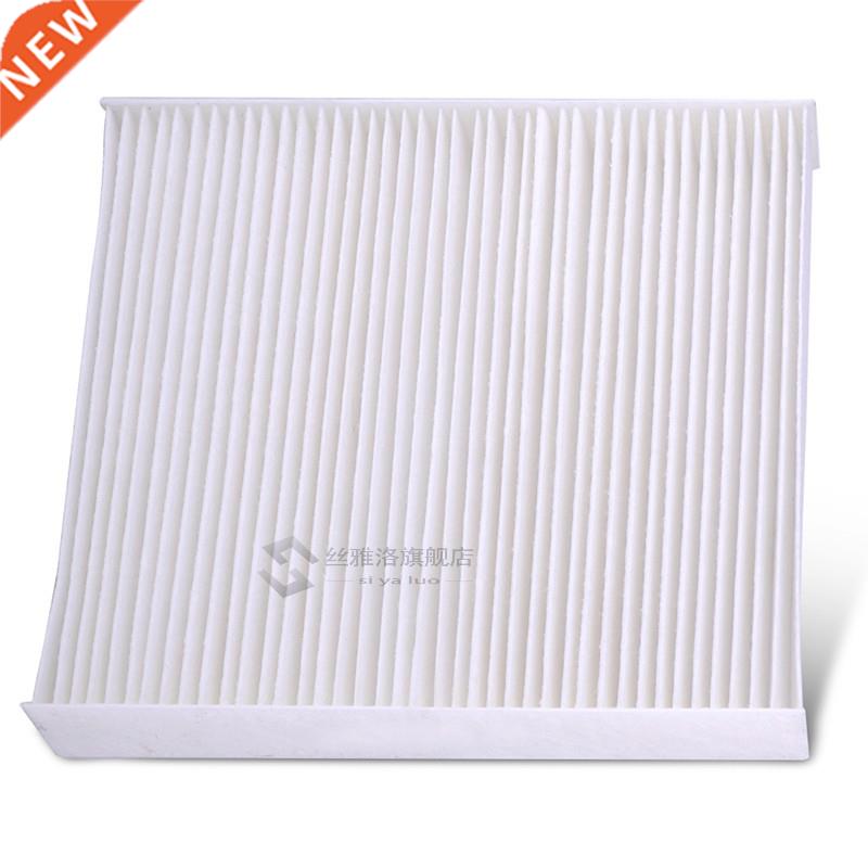Honda Accord Acura Civic CRV Odyssey 35519 Cabin Air Filter