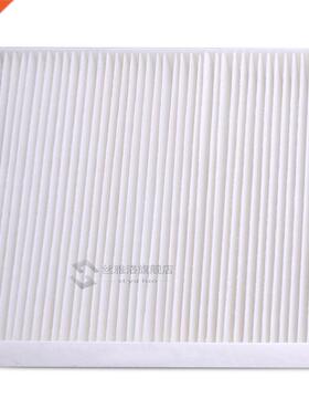 Honda Accord Acura Civic CRV Odyssey 35519 Cabin Air Filter