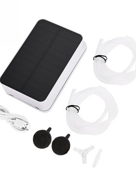 Air Pump Oxygenator Aerator Air Pump Oxygen for Outdoor Pool