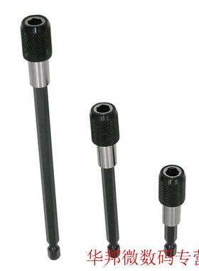 3pcs/Set Magnetic Bit Holder Screwdriver Set Extension Drill