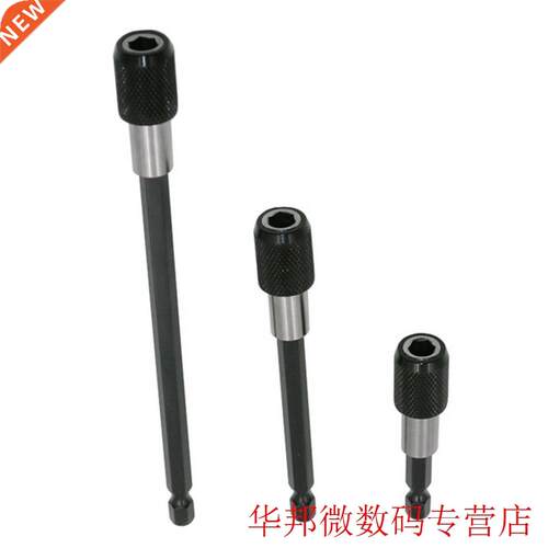 3pcs/Set Magnetic Bit Holder Screwdriver Set Extension Drill