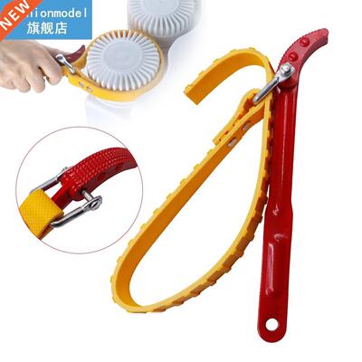 Hand Tools Belt Wrench Oil Filter Oil Filter Wrench Spanner