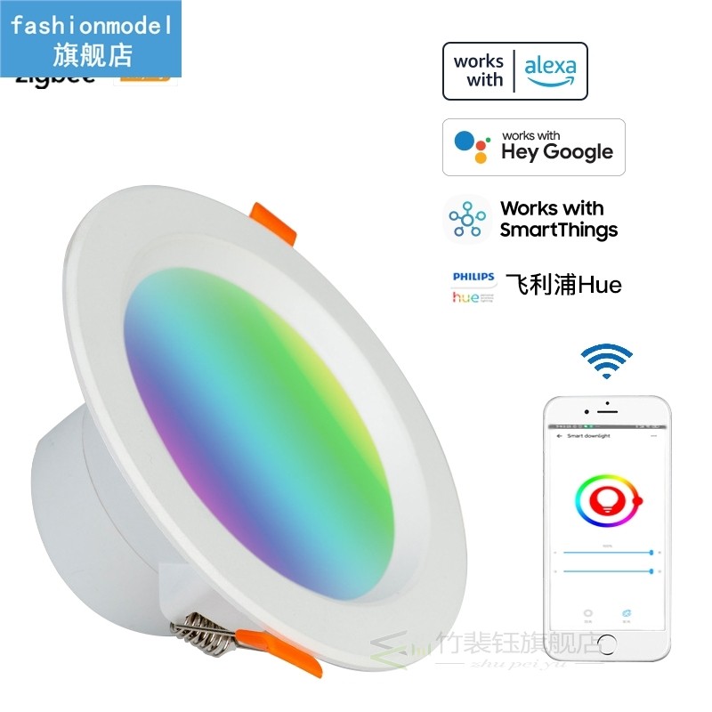 1pcs Newest Smart Zigbee .0 Downlight 5/7/9W RGBCW Ceiling