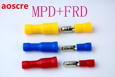 MPD+FRD 100PCS 50SET Bullet Shaped Female Male Insulating Jo