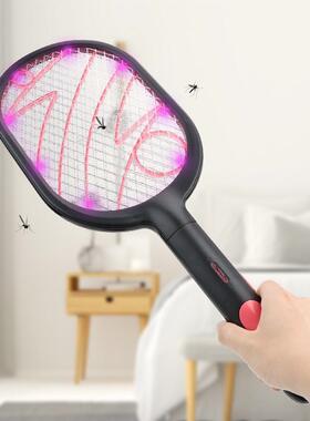 USB électrique moustique tapette mouche Bug tueur pi&