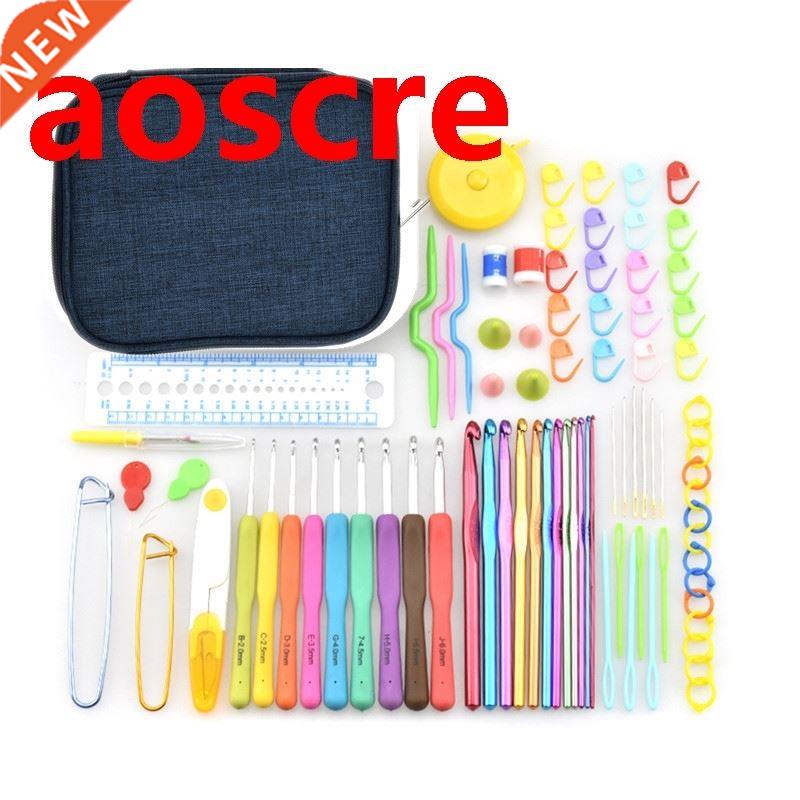 Crochet Hook Set With Yarn Knitting Needles Sewing Tools Set
