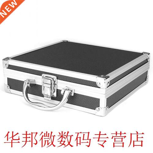 Travel Portable Lightweight Sturdy Hard Carry Aluminum Alloy