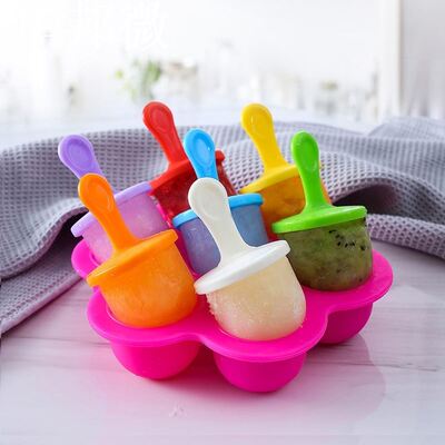 7 trous Portable fruits secouer accessoires béb&eacut