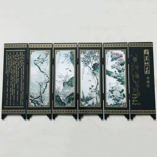6 Panel Screen Flower Bamboo Landscape t Display Gift Favo