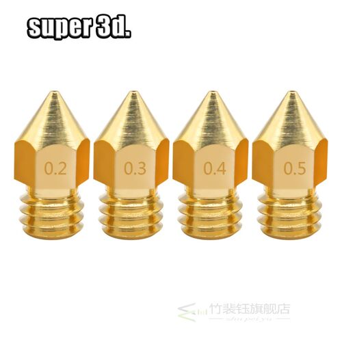 8pcs 3D Printer Nozzles MK8 Extruder Nozzle for 1.75/3.00mm