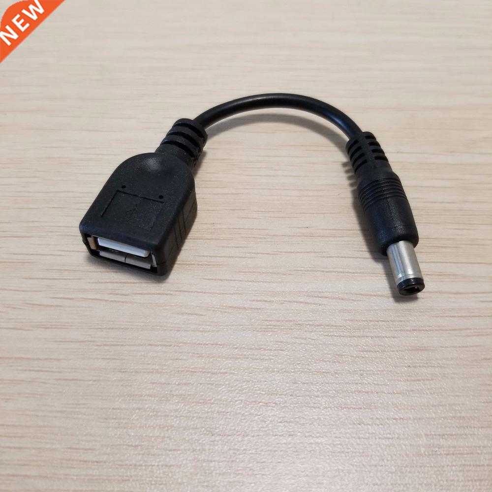 10pcs/lot DC 2.1mm x 5.5mm Adapter to USB Type A Converter D