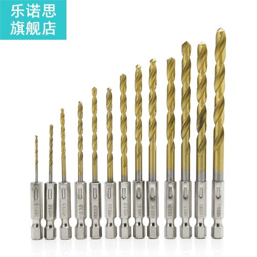 High Quality 13pcs High Speed Steel Hex Shank Quick change