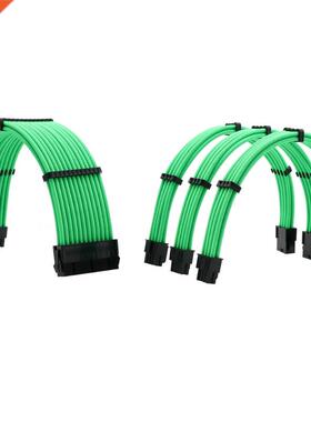 PC Case Sleeved PSU Extension Cable Kit ATX Power Cord 4 In