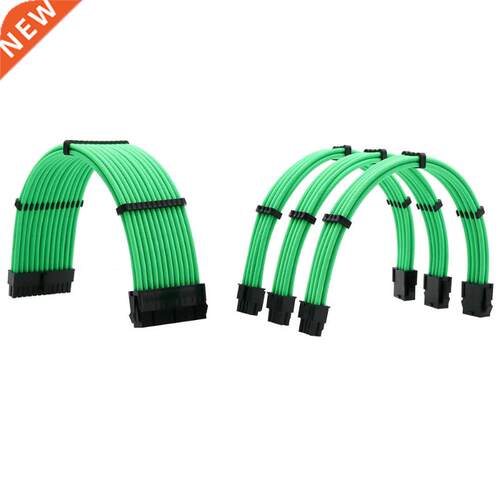 PC Case Sleeved PSU Extension Cable Kit ATX Power Cord 4 In