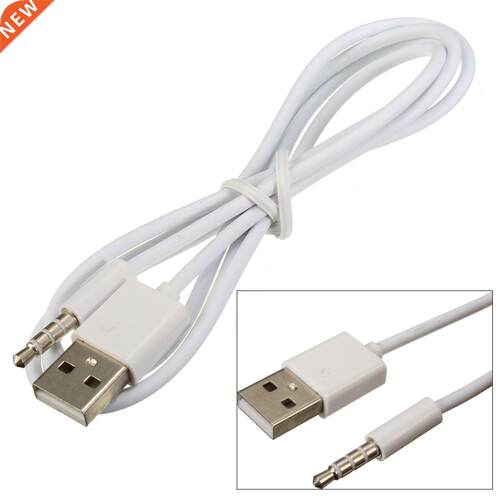 2016 Newest USB 2.0 Male to .5mm Headphone Audio AUX Male