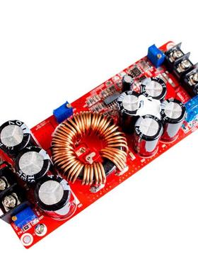 High Power 1200W 20A Converter Boost Constant Current module