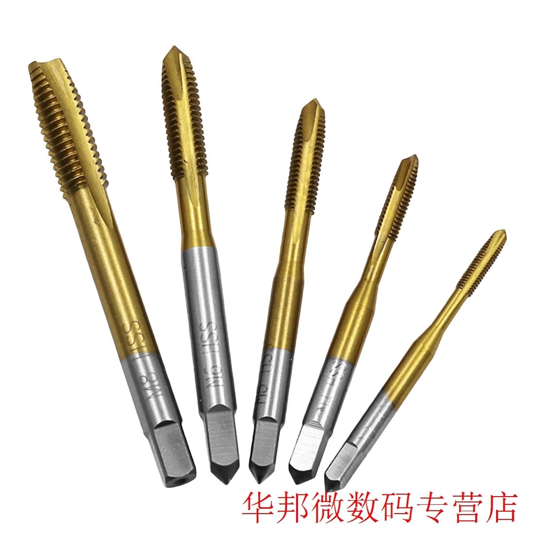 HSS M3 M4 M5 M6 M8 Titanium Coated Machine Straight Fluted S