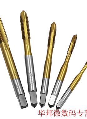 HSS M3 M4 M5 M6 M8 Titanium Coated Machine Straight Fluted S