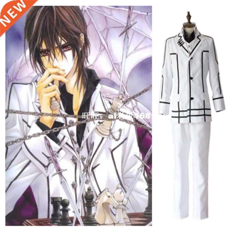 Vampire Knight Cosplay Level A Kuran Kaname Costumes Hallowe