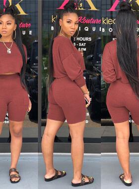 Hot Women Slim Daily Outfits Shorts, Long Sleeve Solid Color