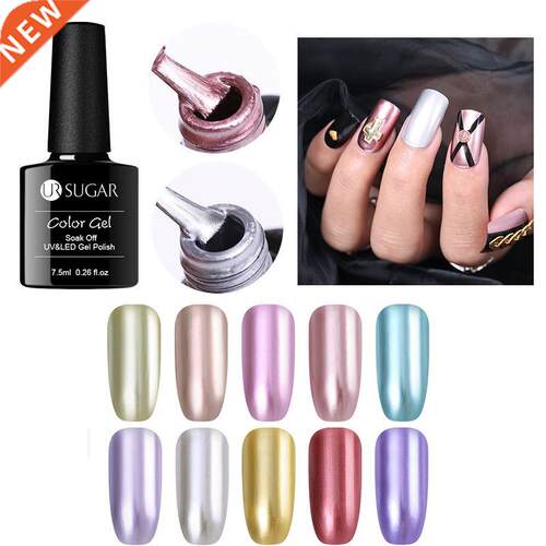 UR SUGAR 7.5ml Metallic Mirror Gel Nail Polish Rose Gold Si