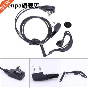 2 PIN Earpiece Headset PTT with Microphone Walkie Talkie Ear