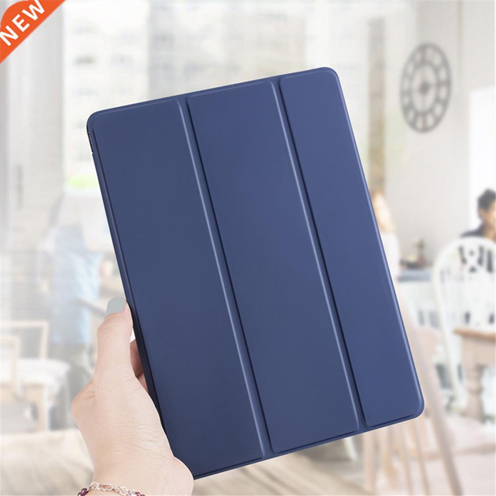 Case Apple iPad Air 2 9.7