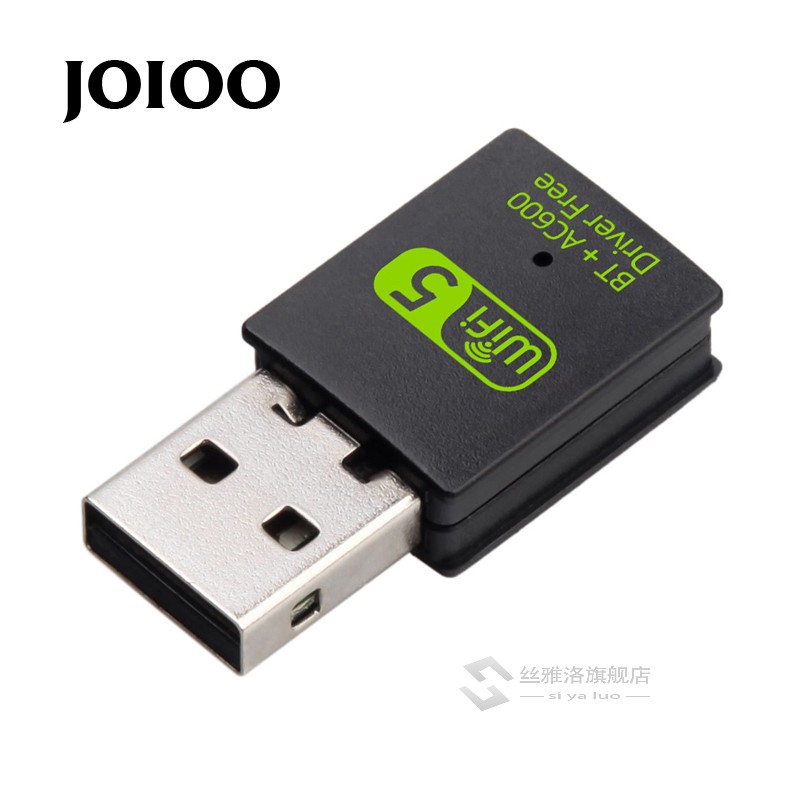 hot sale item RTL8821C Network Card 600Mbps wifi+BT 2in1 Wir