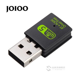 hot item sale Card RTL8821C 600Mbps Network Wir 2in1 wifi