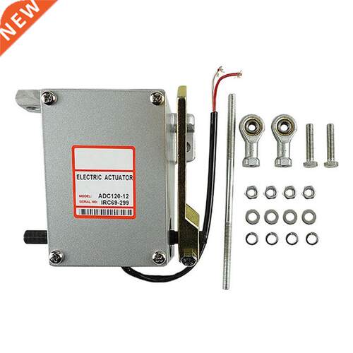 Engine Actuator ADC120 12V for Electric Speed Governor Actua
