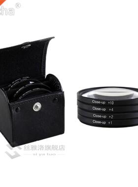 Macro Close p Lens Filter +1+2+4+10 Filter Kit 49mm 52mm 55m