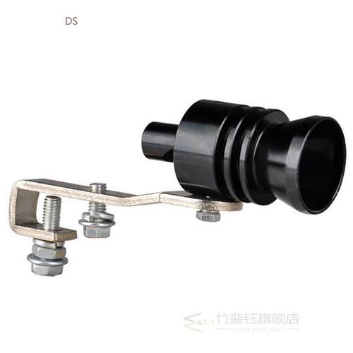 Car personality accessories modified exhaust pipe airflow so