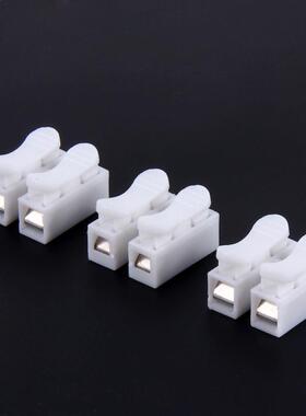 50pcs 2p Spring Connector Wire With No Welding Screws Quick