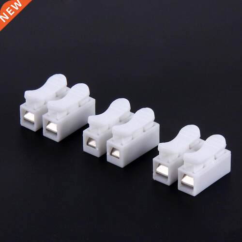 50pcs 2p Spring Connector Wire With No Welding Screws Quick