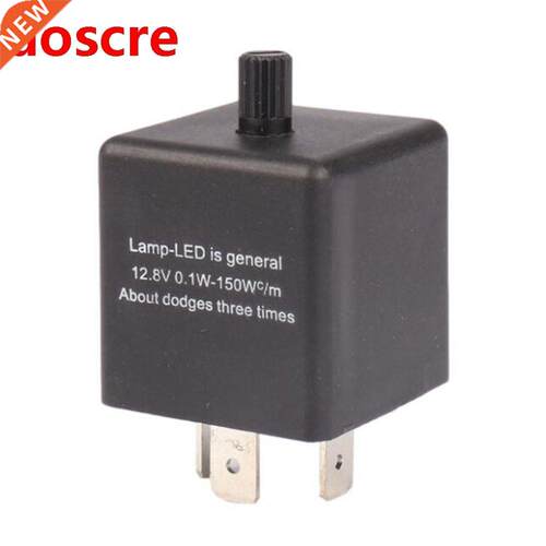 1 PCS Adjustable Flasher / Adjustable Frequency Car Turning