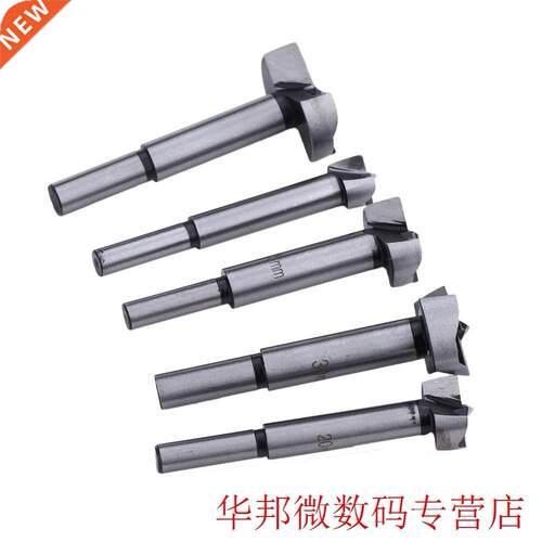 5pcs 15mm-35mm Hgh Forstner Drll Bts Hole Saw Mllng Cut